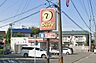 周辺：デイリーヤマザキ福岡唐原2丁目店 「デイリーヤマザキ」福岡唐原2丁目店様まで徒歩2分（約160Ｍ）です。