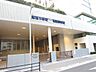 周辺：福岡市立舞鶴小学校 徒歩10分。 800m