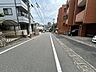 その他：【前面道路】マンション前の公道です。車通りは多くありませんのでお子様も安心ですよ。