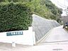 周辺：福岡市立松崎中学校 松崎中学校まで徒歩17分(約1300M)です。通学距離としては丁度いいですよ。毎日歩くことで体力もつきますね。