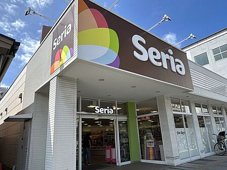 Seriaボックスタウン箱崎店 100均「Seria」ボックスタウン箱崎店様まで徒歩3分(約230M)です。