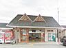 周辺：周船寺駅(JR九州 筑肥線) JR筑肥線「周船寺」駅まで徒歩12分（約900Ｍ）です。地下鉄と直結していて、空港・博多駅・天神方面又は唐津方面へのアクセスよく、通勤・通学に便利ですよ。