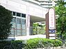 周辺：マルキョウ愛宕店 スーパー「マルキョウ」愛宕店様まで徒歩4分（約290M）です。食料品揃ってますよ。駐車場も完備されてますので車での買い物も大丈夫です。