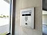 その他：オートロックドアホン
