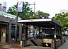 周辺：大濠公園駅(福岡地下鉄 空港線) 福岡市営地下鉄空港線「大濠公園」駅まで徒歩6分（約450M）です。