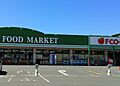 【周辺環境】ス...