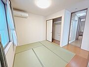 【期間限定現況販売】和室です。
