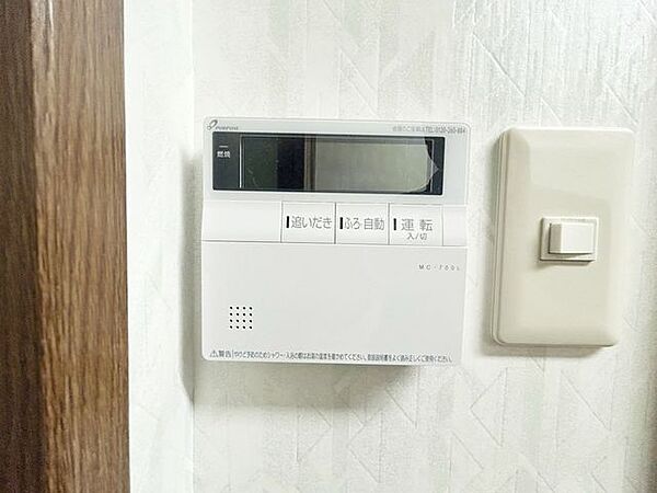 地図を拡大表示