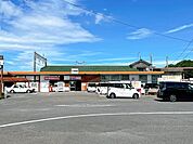 JR長崎本線鹿島駅まで1800ｍ