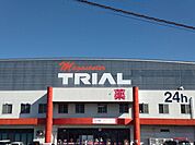 スーパー トライアル　筑後店　様まで約2100メートル（徒歩27分）です。