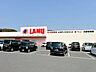 周辺：セブンイレブン　久留米矢取西店 ラ・ムー久留米東店様まで約300ｍです。 200m