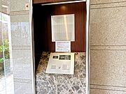 オートロック付きです。