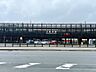 周辺：上熊本駅まで800ｍ徒歩