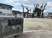 泉ヶ丘公園まで270ｍ徒歩4分。