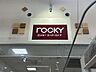 周辺：ロッキースパーストア白川店まで3200ｍ　徒歩40分