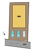 【区画図】3台並列駐車できます。※当住宅の敷地図イメージです。図と異なる場合は現況を優先します。