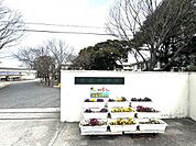 吉富町外一市中学校組合立吉富 【周辺環境】吉富中学校まで1300ｍ（徒歩約17分）