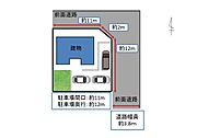【区画図】駐車場は縦列2台+横付け1台の計3台駐車可能です。カーポート付きなので、雨の日でも安心ですね。