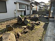 【リフォーム済】南側のお庭です。植栽の剪定を行いました。