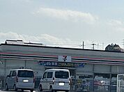 【コンビニ】セブンイレブン大分横瀬店まで約1300ｍ（徒歩約17分/車約3分）です。