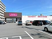【周辺環境：ドラッグストア】ドラッグストアコスモス平和台店様まで約1500ｍ（徒歩約19分、車で約4分）です。常備薬や食料品、日用品も販売されております。