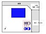 その他：【区画図】土地122坪、建物39坪の2階建てです。カーポートが並列2台分ついています。南側に敷地が広がっているのでご家族でのんびりと過ごすのに向いています。