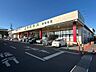周辺：ローソン都城五十市支店 【周辺環境】ハピネス都城店まで約1600ｍ（お車4分）です。