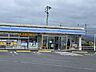 周辺：国見 【周辺環境】ローソン札元2丁目店様まで約5000ｍ。深夜やちょっとしたお買い物に便利ですね。