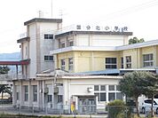 【周辺環境】国分北小学校まで約850ｍ（徒歩11分）。元気に歩いて、毎日の通学で足腰を鍛えることが出来ますね。