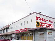 鹿屋市立笠野原 【周辺環境】サンキュー寿店様まで約2100ｍ（車で約7分）。毎日のお買い物に便利ですね。