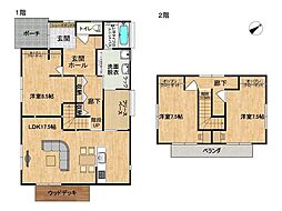 鹿屋市野里町 戸建て