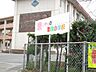 周辺：姶良小学校まで約270ｍ