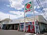周辺：【周辺環境】タイヨー西陵店様まで約850ｍ（徒歩12分、車で約2分）です。特売日に合わせて食材を買って家計をやりくりされる方にはピッタリな立地です。 750m
