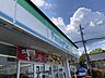 周辺：【周辺環境】ファミリーマート重富麓店まで650ｍ（徒歩約9分）です。