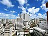 その他：【眺望】和室側のバルコニーからみた景色です。
