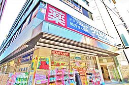 プライムアーバン浦安