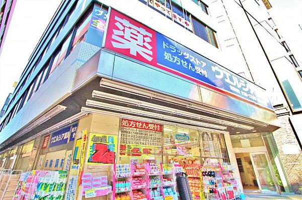 プライムアーバン浦安