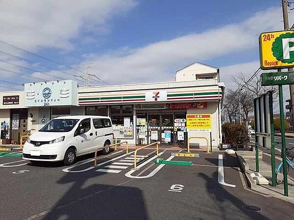 画像15:セブンイレブン浦安富士見店まで300m