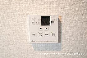 仮）富士見4丁目マンション  ｜ 千葉県浦安市富士見4丁目6-【詳細未定】（賃貸マンション1K・2階・30.05㎡） その14