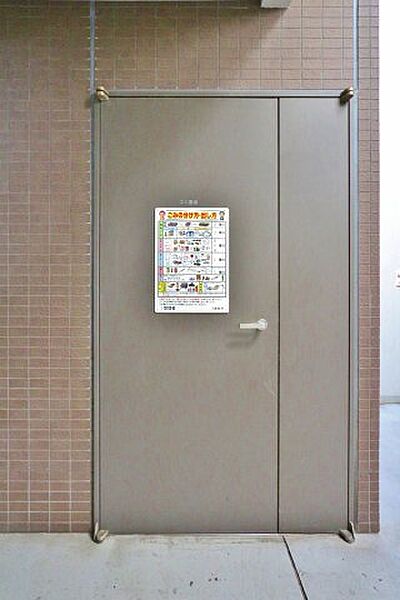 Station　Tower　URAYASU ｜千葉県浦安市北栄1丁目(賃貸マンション1K・9階・25.00㎡)の写真 その18