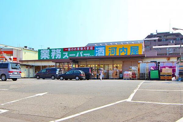 Sourire ｜千葉県浦安市海楽1丁目(賃貸アパート1LDK・2階・46.36㎡)の写真 その22