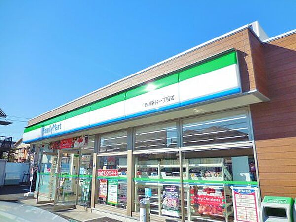 ローズアパートR36 ｜千葉県市川市新井2丁目(賃貸アパート1K・1階・17.54㎡)の写真 その18