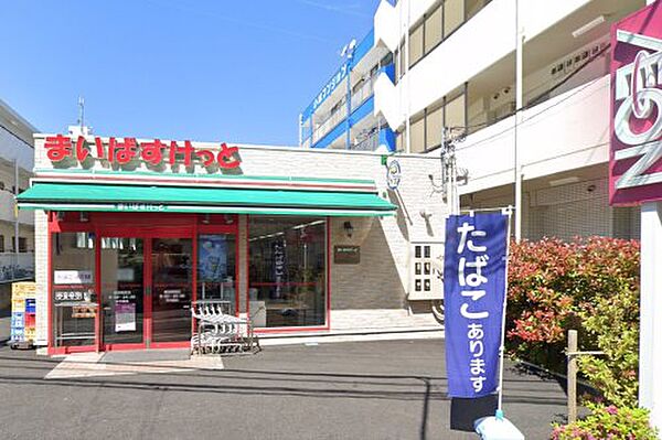 ArtizA葛西