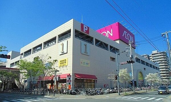 画像15:イオン市川妙典まで850m