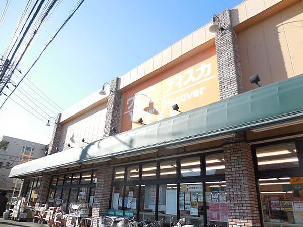 グリーンコート宝 ｜千葉県市川市宝2丁目(賃貸アパート2DK・2階・33.54㎡)の写真 その15