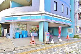 リブリ・スカイIII  ｜ 千葉県浦安市堀江4丁目1-20（賃貸アパート1R・2階・23.29㎡） その20