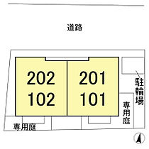 サンモール  ｜ 千葉県市川市新井1丁目12-9（賃貸アパート1LDK・1階・41.56㎡） その17