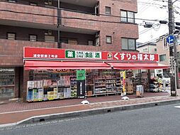 仮称；北栄3丁目マンション