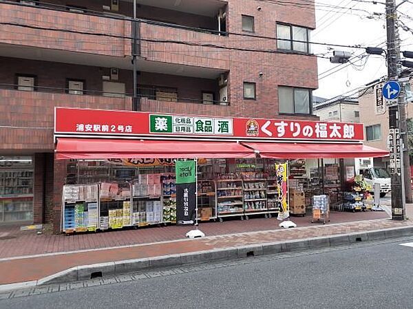 仮称；北栄3丁目マンション