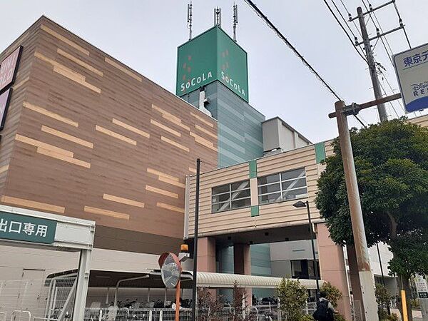 仮称；北栄3丁目マンション